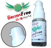GermsFree Drop without Propolis