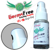 GermsFree Steam including Propolis
